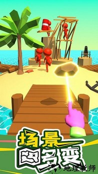 终极火柴人激斗之路手机版 v1.3.1 安卓版 0