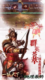 一统天下360客户端 v10.5.2 安卓版 1