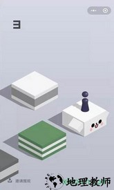 跳一跳手机版 v1.2.2 安卓最新版 2