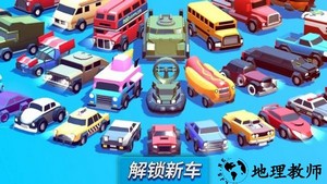 疯狂撞车王最新版 v1.7.08 安卓版 3