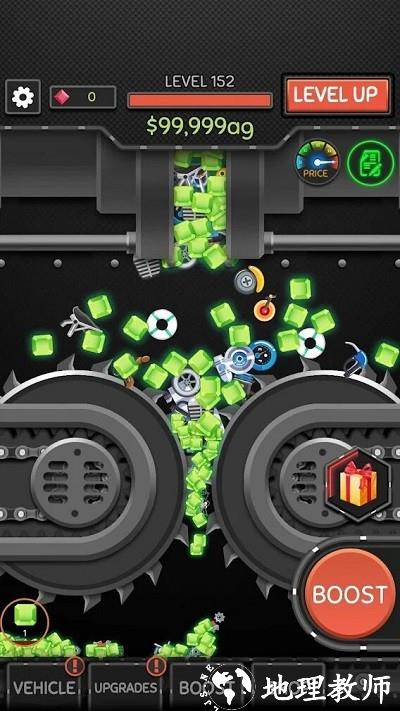汽车破碎机手机版 v1.0.3 安卓版 2