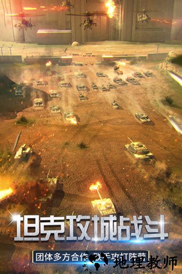 迷你装甲最新版 v1.0.3 安卓版 1