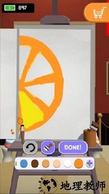 随手大画家官方版 v1.0.0 安卓版 1