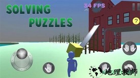 不能一败涂地联机版 v1.0.0 安卓中文版 1
