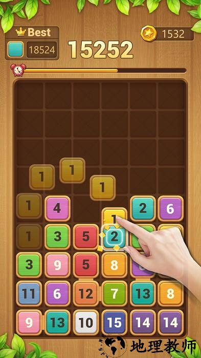 豪华俄罗斯方块手机版 v2.0 安卓版 0