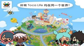 托卡世界虫虫助手版 v1.43 安卓版 2