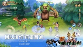 奇幻世界英雄测试服 v1.0.0101 安卓版 3