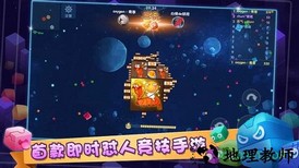 方块大乱斗手游 v1.7.1.1 安卓版 0