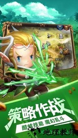 部落燃烧游戏 v1.0.1 安卓版 1