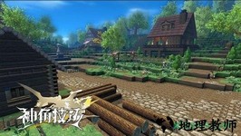 神角技巧游戏最新版 v1.3.1 安卓版 1