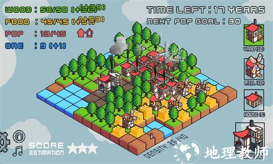 建造小镇游戏(Tiny Town) v1.01 安卓版 0