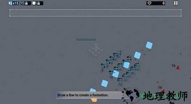 实时防御(real time shields) v0.8.6 安卓版 0