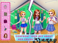 校园生活游戏中文版(Campus Life) v1.18.9 安卓版 1
