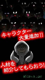 我的暴利酒吧汉化版(超倍速！) v1.2 安卓版 0