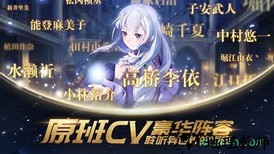 上古王冠春节版 v1.510.101201 安卓版 2