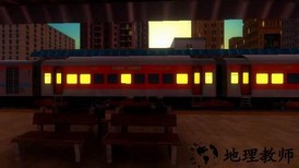 真实火车模拟手机版 v2022.7.5 安卓版 2