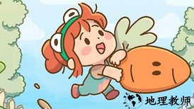 我亲爱的农场中文版 v0.1.1 安卓版 0