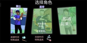 沙盒模拟器中文版最新版 v0.9.0.9a10 安卓版 3