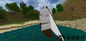 生存战争2虫虫助手汉化版mod v1.4 安卓中文版 0