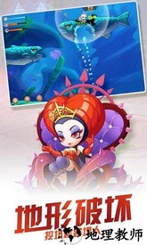弹弹奇兵手游 v1.0.6 安卓版 1