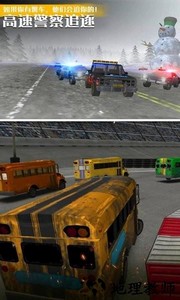 汽车模拟驾驶手游 v1.0.0 安卓版 1