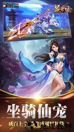 昆仑墟游戏 v1.2.3 安卓版 0