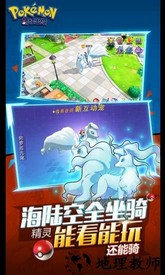 萌妖出没蕉玩手机版 v1.2.0 安卓版 1