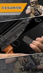 真实武器模拟ww2完整版 v2.0.0 安卓中文版 3