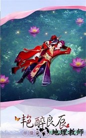 仙境苍穹bt版 v1.12.0.0 安卓版 0