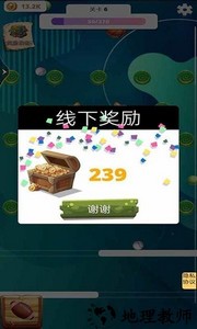 扣篮高手模拟器游戏 v1.0 安卓版 1