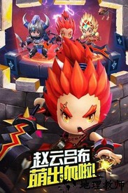 潮爆战纪九游官方版 v1.0.3 安卓版 1
