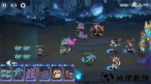 代号tdx手游 v1.0.20 安卓版 2