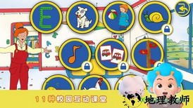 卡由美好生活手游 v1.4.8.2 安卓版 0