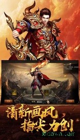 屠龙战役 v2016.0.15 安卓版 2