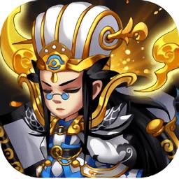 三国志xlll游戏