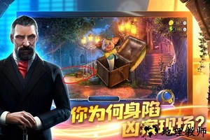 匿名信隐匿者手机版 v1.0.7 安卓版 0