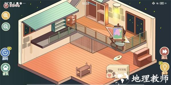 筑梦之旅官方版 v1.0 安卓版 2