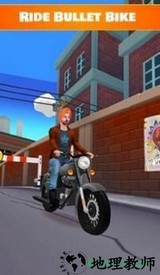 巴特街拉 v1.4 安卓版 1