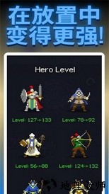dunidle汉化版(迷宫探索者) v6.2 安卓中文版 3