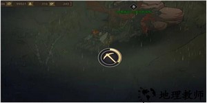 部落与弯刀手机版 v1.0.17 安卓版 0