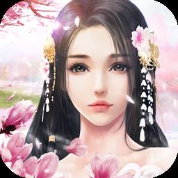 玄仙封神安峰版