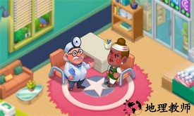 健康医院官方版 v1.0.0 安卓版 0