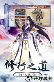 策九州 v5.9.0 安卓版 1