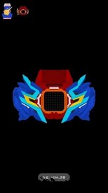假面骑士贝尔模拟器 v1.0 安卓版 2