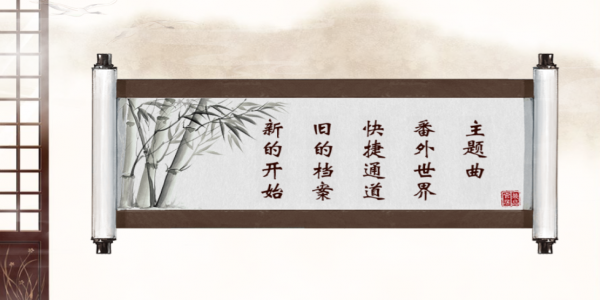 模拟古代当官的游戏大全_模拟古代当官的游戏合集
