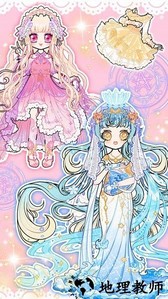 魔法装扮甜心手机版 v1.0 安卓版 2