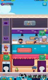 模拟快餐厅手游 v1.0 安卓版 0