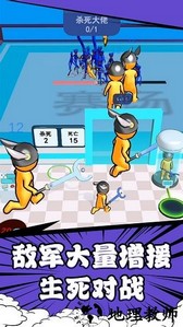 勇者奇幻冒险手游 v1.0.1 安卓版 3