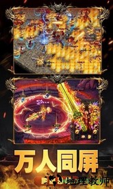 九州蓝月 v3.30 安卓版 2
