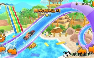水上冲刺游戏 v3.48.12 安卓版 2